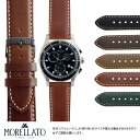 ハミルトン ジャズマスター 用 HAMILTON JazzMaster にぴったりの ベルト バンド MORELLATO モレラート RODIUS X4937C23 22mm 簡単ベルト交換用工具付 時計 ベルト バンド 腕時計 時計ベルト レザー 革ベルト 交換 時計バンド 腕時計ベルト 革 ベルト交換 本革 替えベルト