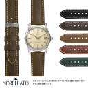 オメガ シーマスター アンティーク 用 OMEGA Seamaster antique にぴったりの ...