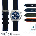 ブライトリング アベンジャー 用 生活防水 BREITLING AVENGER2 にぴったりの ベルト バンド MORELLATO モレラート NETBALL X5122C62 22mm 簡単ベルト交換用工具付 時計 ベルト バンド 腕時計 時計ベルト 交換 時計バンド 腕時計ベルト ベルト交換 替えベルト