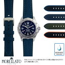 ブライトリング スーパーオーシャン 用 生活防水 BREITLING SUPEROCEAN にぴった ...