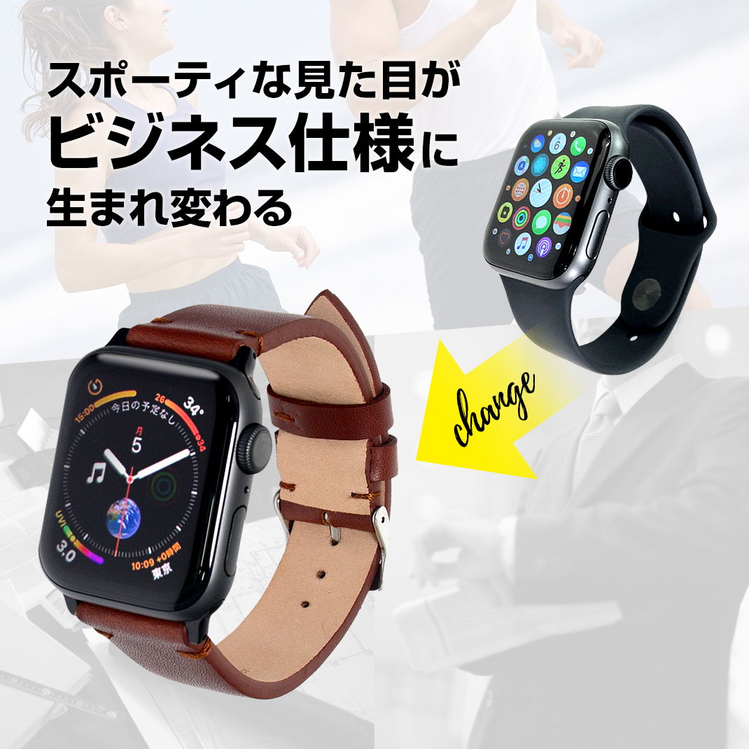 Amazon.co.jp: 交換用ベルト - スマートウォッチアクセサリ