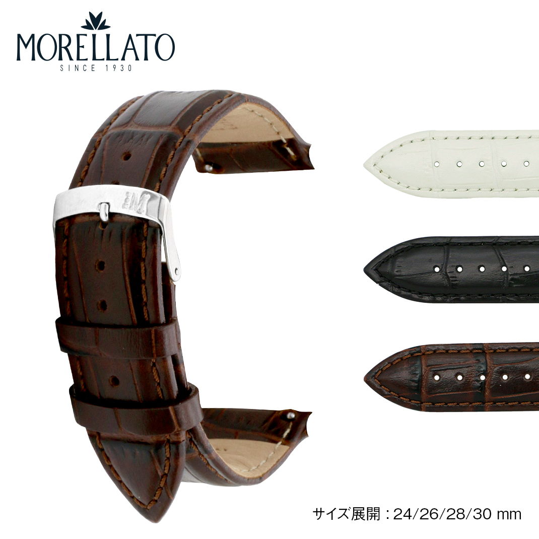 時計ベルト 24mm 時計 ベルト 26mm カーフ（牛革）型押し MORELLATO モレラート EXTRA エクストラ X520..