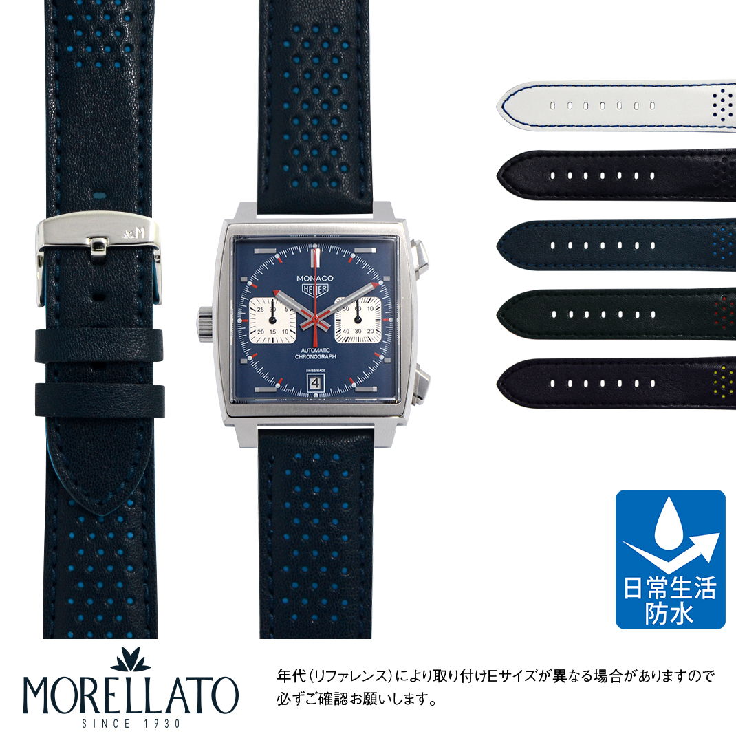 腕時計用アクセサリー, 腕時計用ベルト・バンド  TAG Heuer Monaco MORELLATO RALLY X5272C91 22mm 