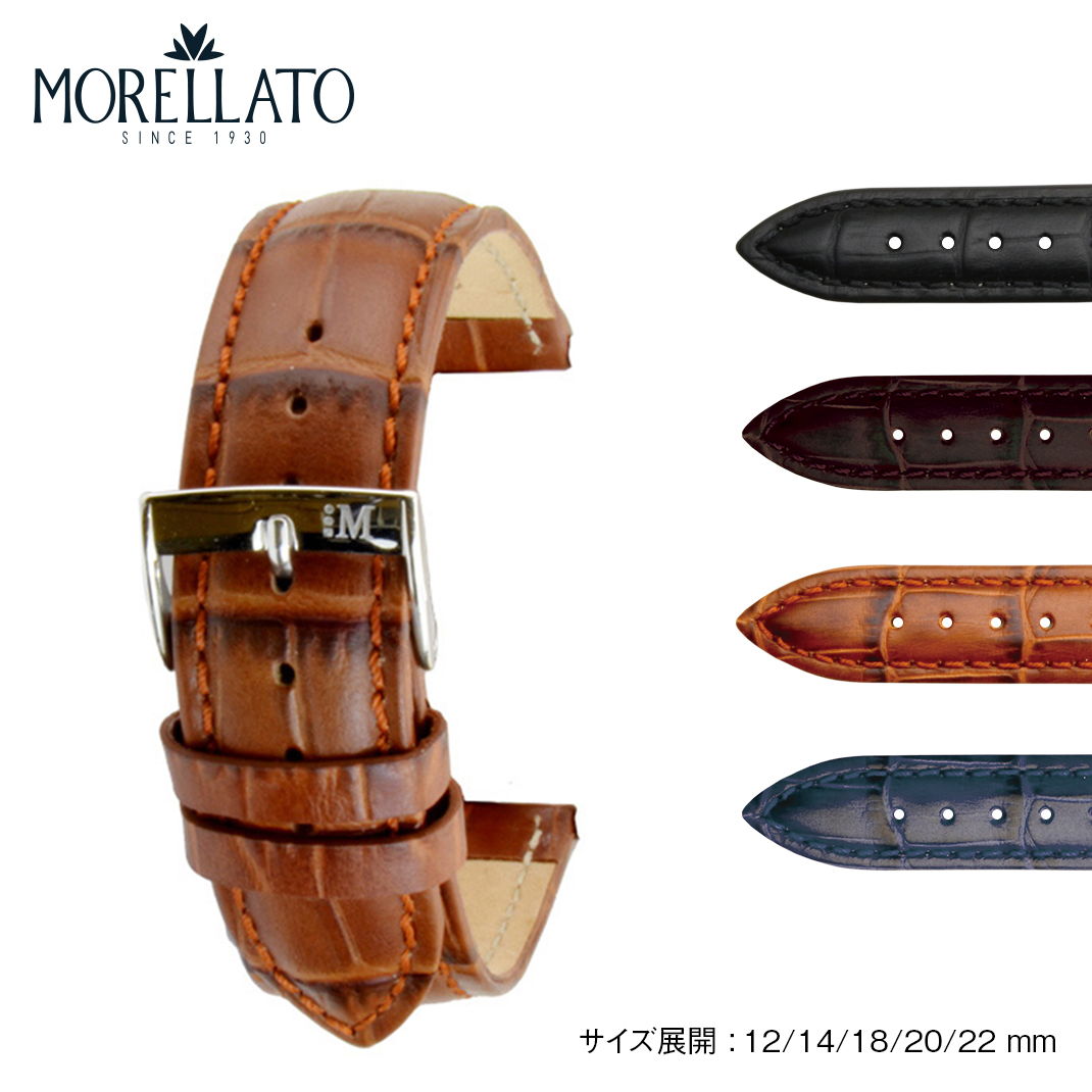 時計ベルト 時計 ベルト カーフ 牛革 MORELLATO 