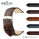 時計ベルト 時計 ベルト カーフ 牛革 MORELLATO モレラート TIEPOLO ティエポロ X5534D40 18mm 20mm 22mm 24mm バン…