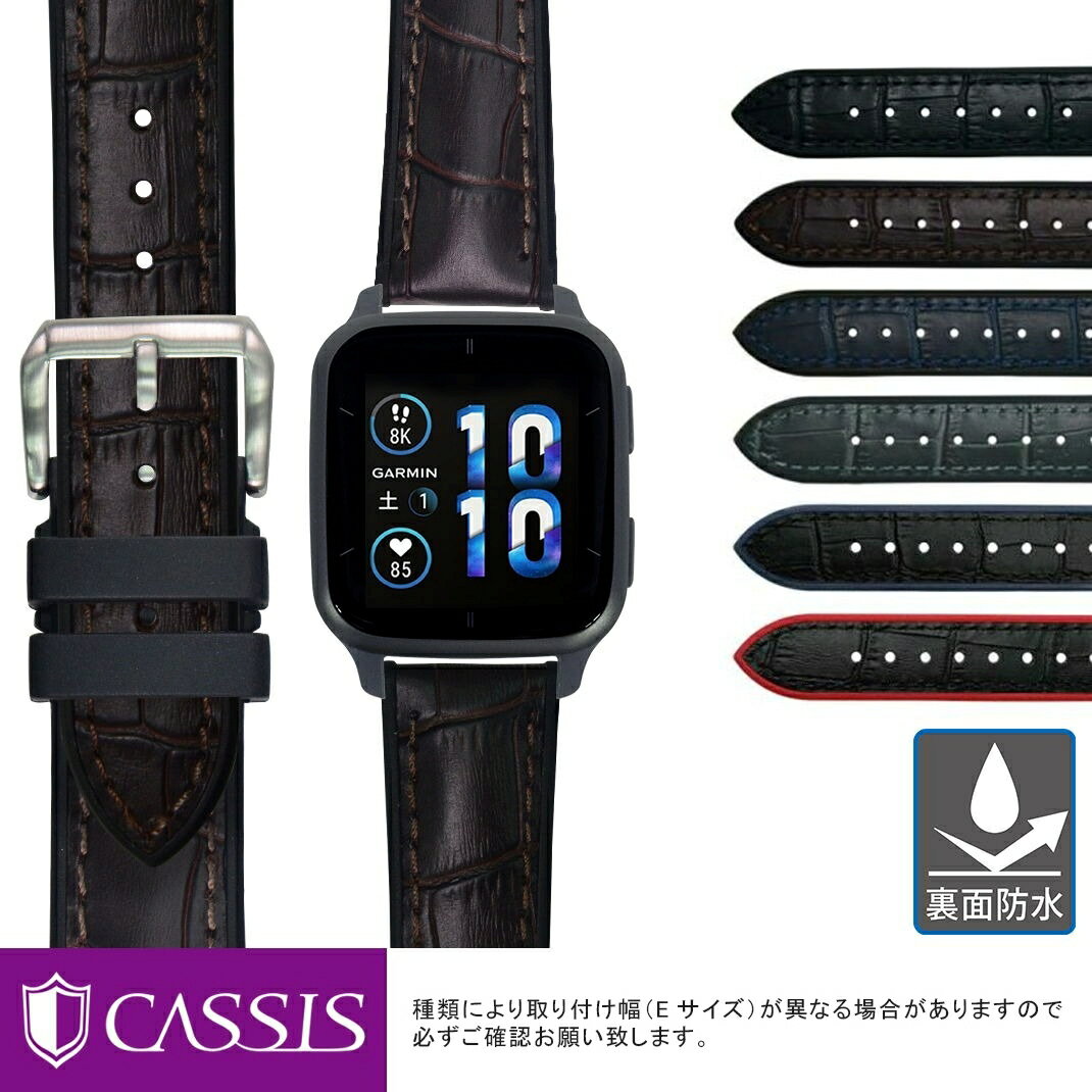 ߥ ˥塼 塼2  GARMIN Venu SQ 2 ˤԤä ץ٥  ٥ () ΢...