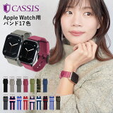 åץ륦å Х ʥ ߥ顼 apple watch ٥ applewatch 9 8 7 6 5 4 3 2 1 SE Ultra2 ȥ ץ쥼 ߥ塼ȥ顼 ˥奢󥹥顼 ǥ    38mm 40mm 41mm 42mm 44mm 45mm 49mm ͵ ֥  ˡ NICE