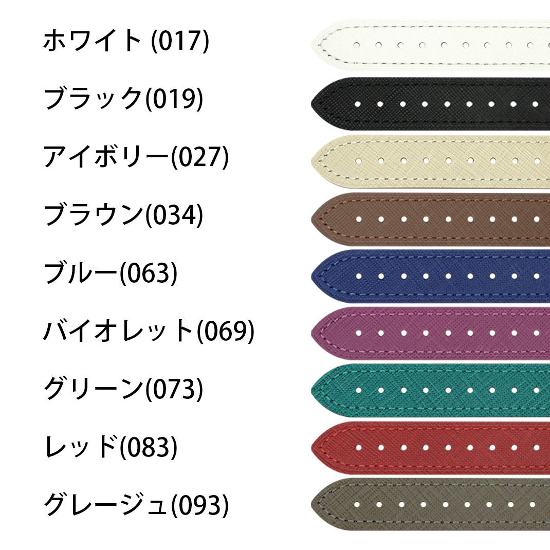アップルウォッチバンドレザー ベルト アップルウォッチバンド applewatch 10 ~ 1 SE Ultra2 ウルトラ 革 本革 40mm 41mm 42mm 44mm 45mm 46mm 49mm カシス AVRANCHES アヴランシュ サードパーティ バンド ベルト 男性 女性 メンズ レディース 人気 時計ベルト ブランド