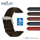 時計ベルト 時計 ベルト カーフ 裏面防水 シンセティックレザー MORELLATO モレラート AIKIDO アイキドウ X5483237 1…