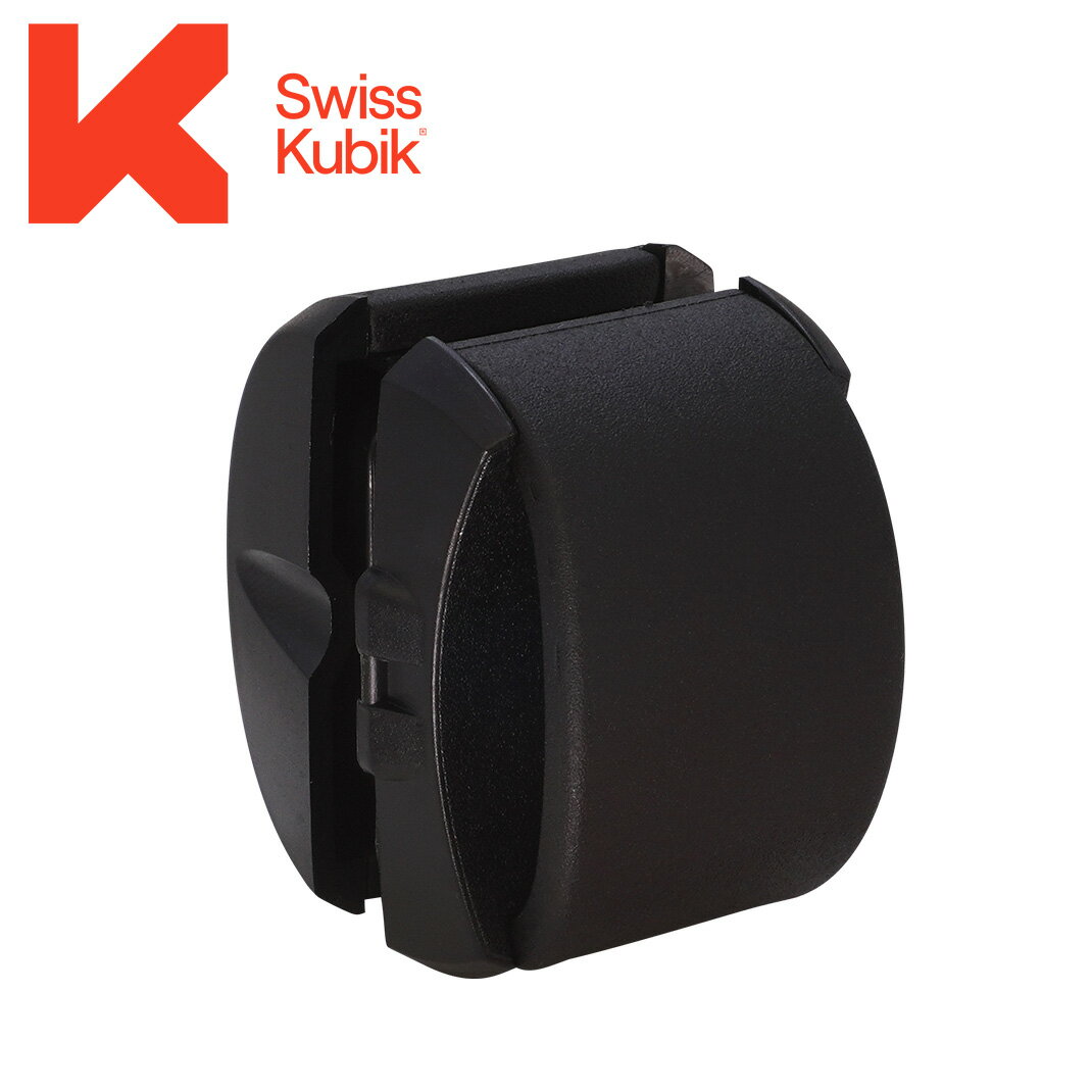 ワインダー専用 オプション SWISS KUBIK MASTERBOX用 SMALL WATCH HOLDER スモール ウォッチホルダー 時計 腕時計 ウォッチワインダー 時計ワインダー 機械式腕時計 ワインダー パーツ