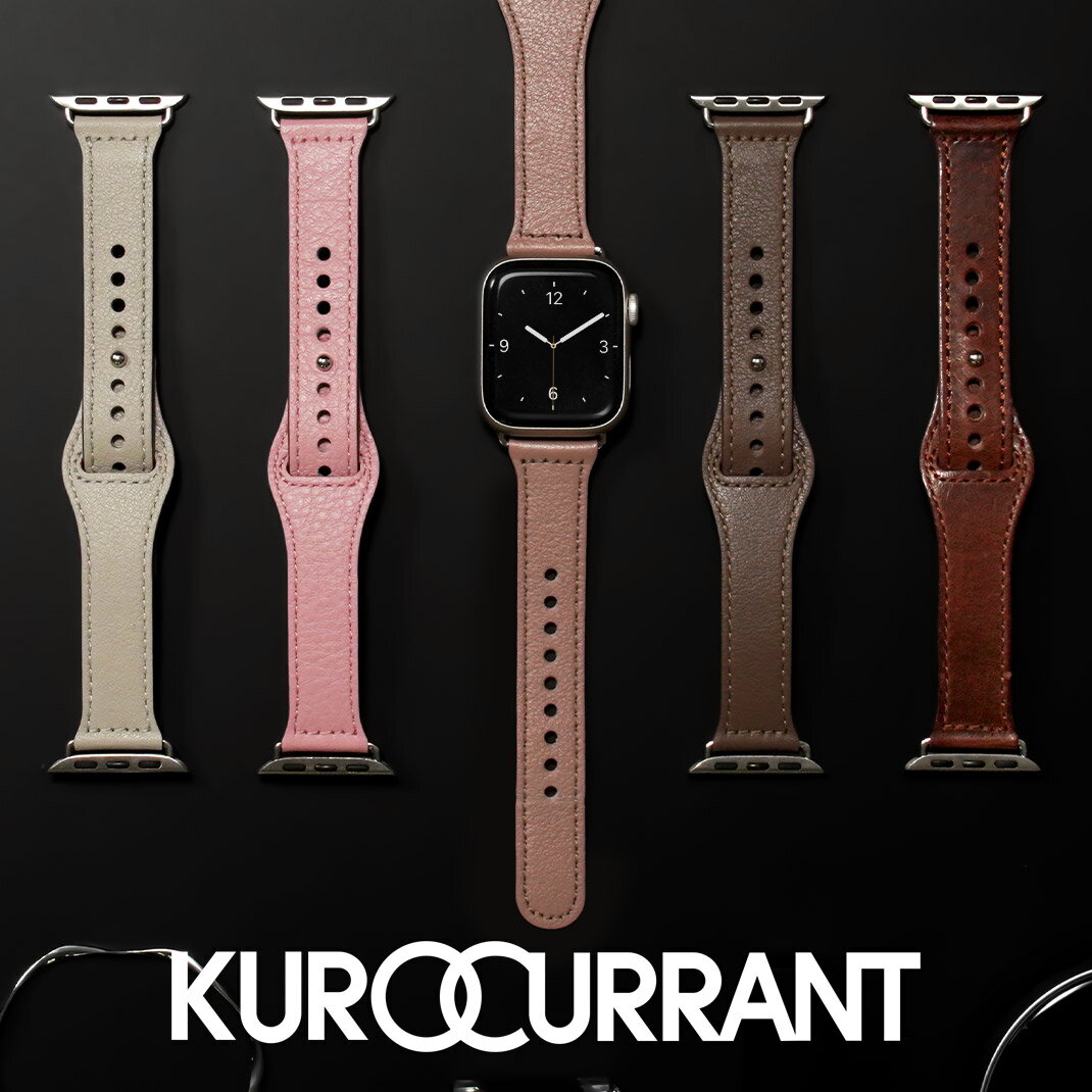 【エントリーで更にP5倍】 アップルウォッチバンドレザー 裏面防水 アップルウォッチバンド apple watch ベルト レディース 革 本革 applewa...