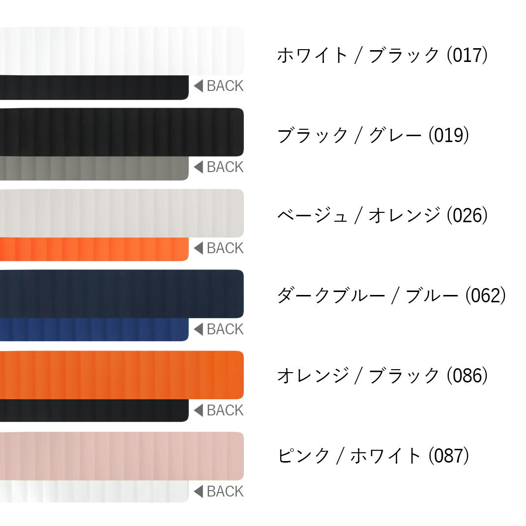 アップルウォッチバンドマグネット メンズ シリコン 完全防水 アップルウォッチバンド マグネット apple watch ベルト applewatch10 9 8 7 6 5 4 3 2 1 SE スポーツ ビジネス 男性 38mm 40mm 41mm 42mm 44mm 45mm 49mm 人気 夏 クロカラント マグネティックシリコンベルト