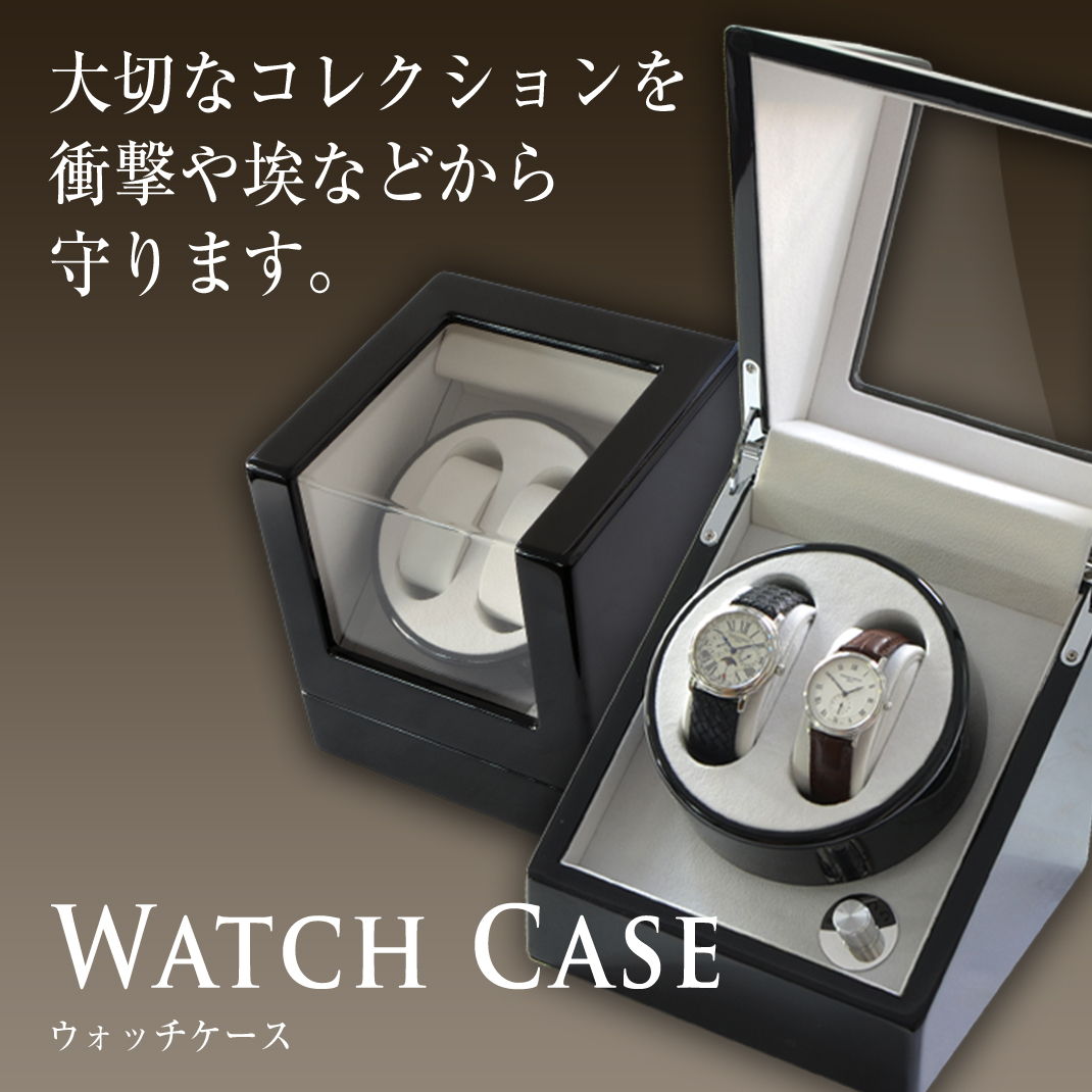 WATCH CASE ʥå
