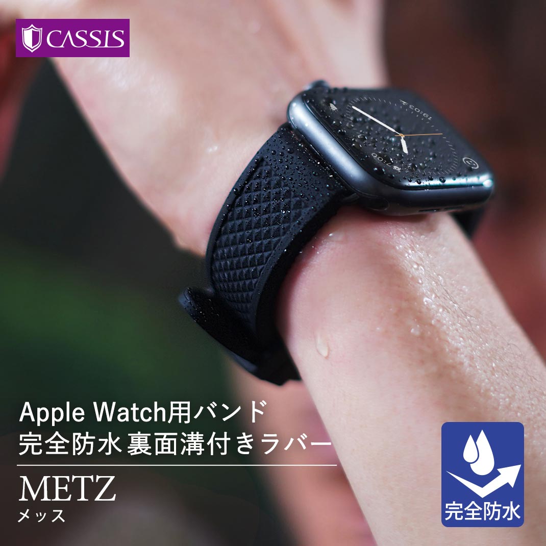 アップルウォッチ バンド ベルト 完全防水 apple watch series 9 8 7 6 5 4 3 2 1 SE Ultra2 ウルトラ ラバー 38mm 4…