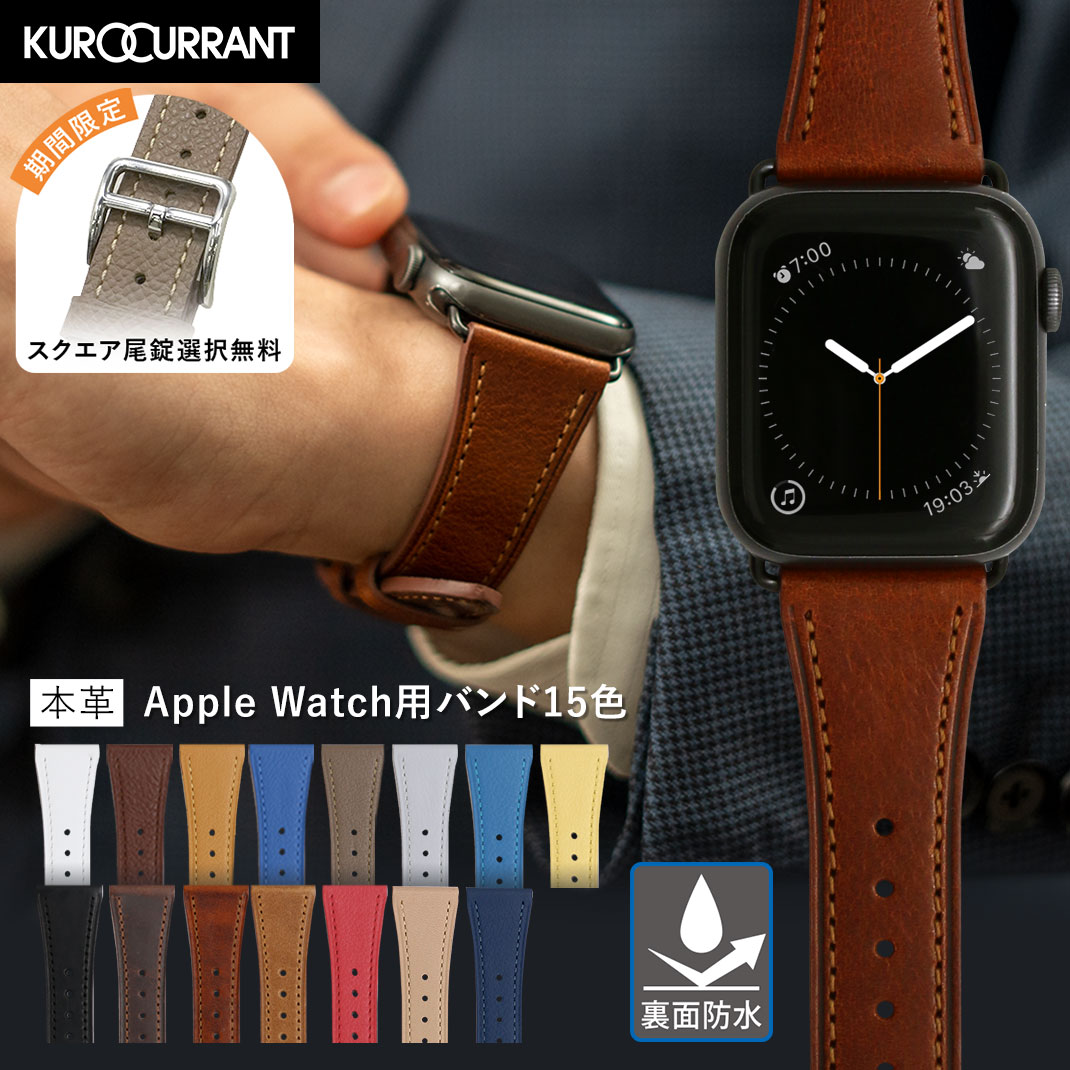 ֥åץ륦å Х  ΢ɿ ꥢ 쥶 apple watch ٥  ܳ applewatch 9 8 7 6 5 4 3 2 1 SE Ultra2 ȥ ӥͥ  ƥ  38mm 40mm 41mm 42mm 44mm 45mm 49mm С ͵ ֥ ȡפ򸫤