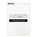 バッファロー BUFFALO ウイルスチェック機能付きUSBメモリー ...(2)