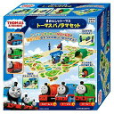 きかんしゃトーマス パノラマセット