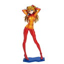 フィギュアライズラボ 式波アスカラングレー 色分け済みプラモデル