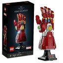 レゴ(LEGO) スーパー・ヒーローズ マーベル ナノ・ガントレット クリスマスプレゼント クリスマス 76223 おもちゃ ブロック プレゼント スーパーヒー...