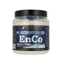 アスリートのバスソルト EnCo 高濃度天然マグネシウム100% 無添加 無香料 1.5約10回分