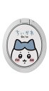 iFace Finger Ring Holder ちいかわ スマホリング 薄型 フラットタイプ(ハチワレ/アップ)【iPhone/Android対応 360度回転 リングホルダー アイフェイス 落下防止 スタンド スマートフォン リング ホールドリング】