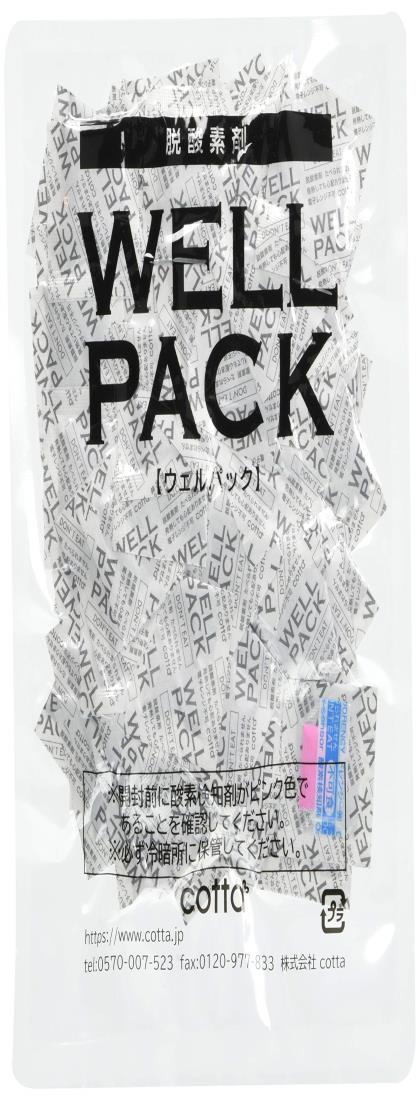 cotta(コッタ) ウェルパック B-100S 100個 7105