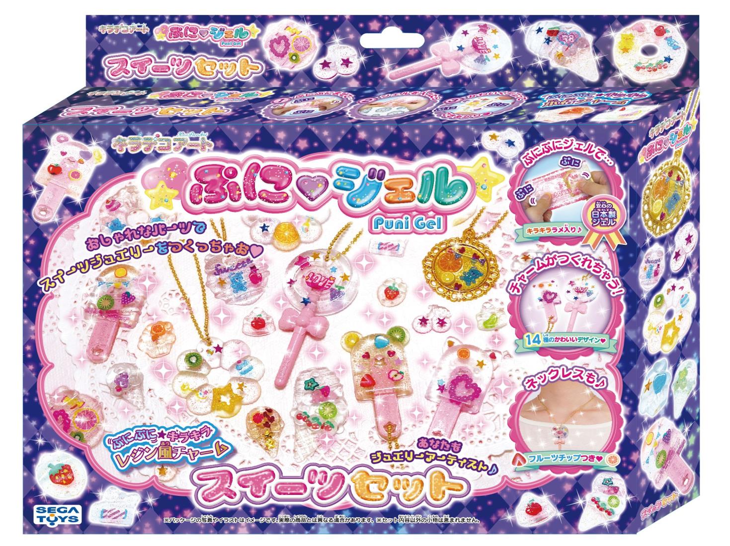 楽天市場】キラデコアート ぷにジェル ネイルアーティスト 楽天市場】キラデコアート ぷにジェル ネイルアーティスト