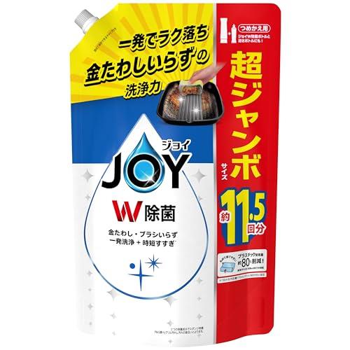 [] 祤 W  䤫 ͤؤ 1,490mL