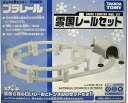 タカラトミー(TAKARA TOMY) TOMY プラレールイベント限定!雪国レールセット
