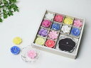 カメヤマ ローソク 【花づくし 桐箱入り】 花型ローソクの詰め合わせ 【ろうそく】 【ロウソク】 【蝋燭】 【カメヤマ】 【贈答】 【お供え】 【お盆】 【お彼岸】