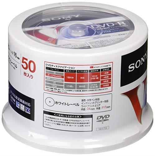 (まとめ)報映産業 M-Lockケース FD1001TLSC10 クリア 10枚【×5セット】