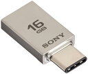 ソニー USBメモリ USB3.1 16GB USB type C端子...(2)