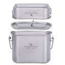 Boundless Voyage チタン ハンゴウ 飯ごう クッカーセット 大容量 1500ml + 600ml 軽量化 サビない アウトドア キャンプ クッカ...