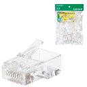 エレコム RJ45コネクタ CAT6・CAT6A対応 単線・ヨリ線対応 100個入り LD-6RJ45T100RJ45コネクタ(100個入)