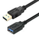 USB 延長 5M XBOHJOE USB3.0延長ケーブル 金メッキ...(2)
