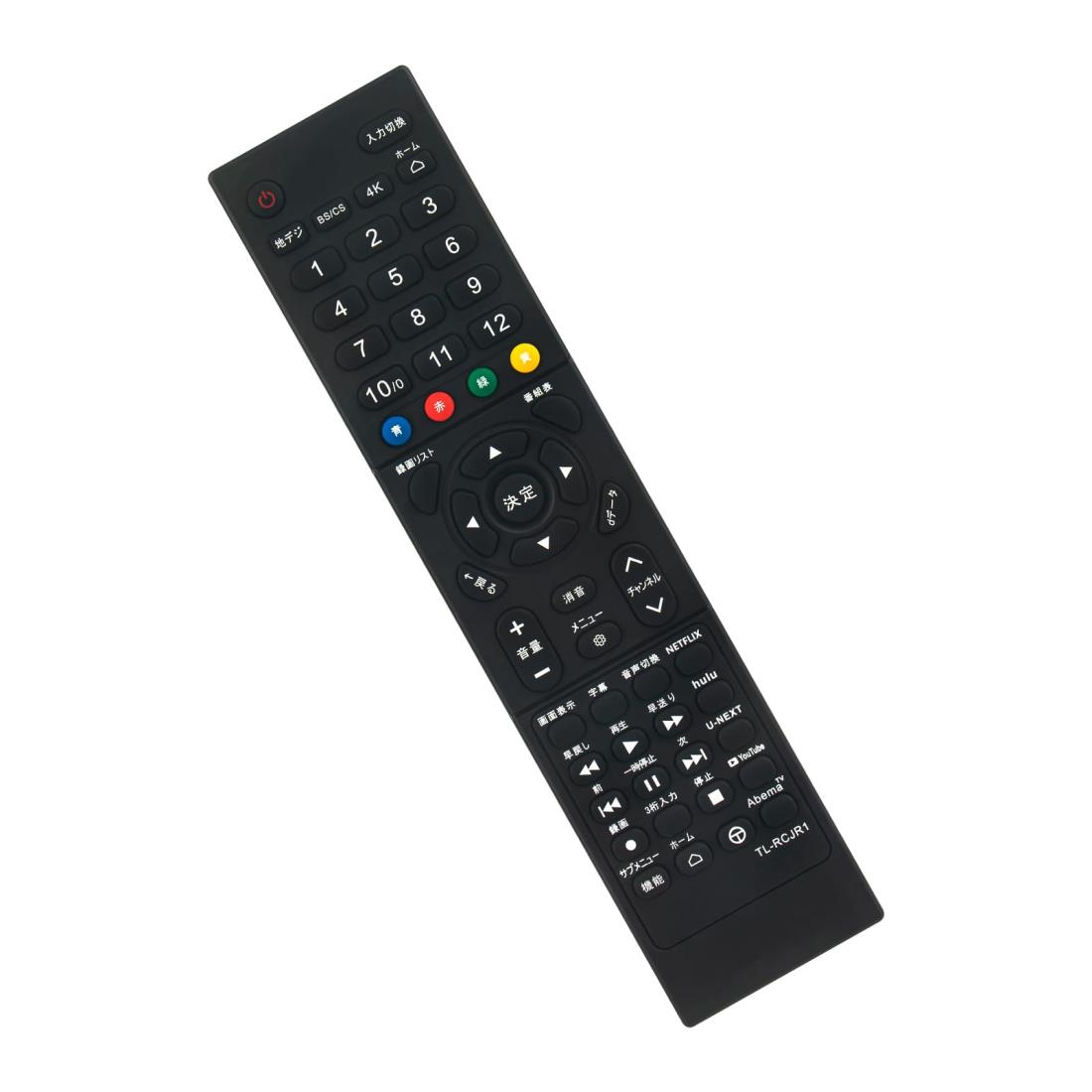 Mano Angel ŷԾŹ㤨ALLIMITY 襦⥳ fit for TCL ޡȥƥ ߴΥ⥳ RC610JJR1 RC610JJR2 S515 S516E S518K P715 C815 S5200 P8 C8 X10 T8 ꡼ʤɡפβǤʤ1,538ߤˤʤޤ