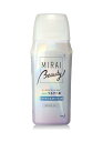 花王 バブ MIRAI beauty バスパウダー ベルガモット&カモミールの香り 600g 入浴用化粧料 角質
