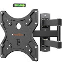 Perlegear 壁掛けテレビ 金具 アーム式 13-42インチ対応 耐荷重20kg VESA200 x 200mmまで LCD LED 液晶テレビ対応 小型 軽量 モニターアーム 取付簡単 上下・左右・水平・前後・回転調節