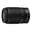 Nikon 望遠ズームレンズ NIKKOR Z DX 50-250mm f/4.5-6.3 VR Zマウント DXレンズ NZDXVR50-250(2)