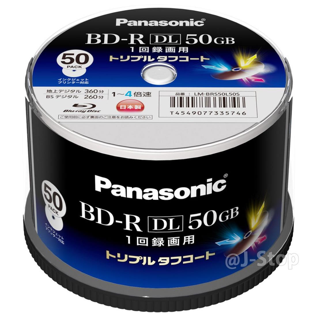 楽天市場】ブルーレイディスク タフコートの通販 楽天市場】ブルーレイディスク タフコートの通販