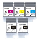 LCL CANON用 PFI-120 PFI-120MBK PFI-120BK PFI-120C PFI-120M PFI-120Y 130ML 大容量 顔料 ...