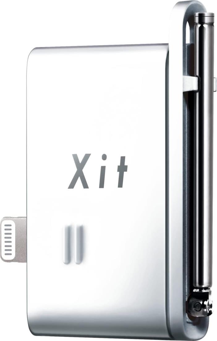 楽天市場】Xit Stickの通販