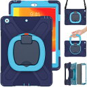 Moogukadan 肩掛け iPad 第7世代/8世代/9世代 ケース ショルダーストラップ 360°回転ベルト スタンド ペンシル収納 虹色 レインボー 米...