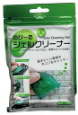 パソコン・リモコンなどをキレイに ジェルクリーナー のびーるタイプ 届きにくいスキマのホコリをキャッチ