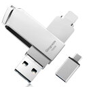 「アプリ不要・即挿即用」usbメモリ 128gb phone対応usb...(2)