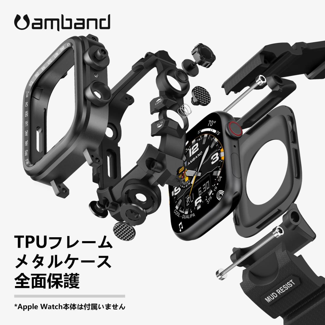 コンパチブル for アップルウォッチ バンド Apple Watch Series 9/8/7 45mmに対応 メタル ケース TPUバンド 一体型 裏蓋付き M3 保護カバー メンズ 耐衝撃 ブラック