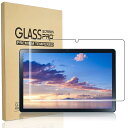 RuiMi for NEC LAVIE Tab T10 (T1055/EAS,TAB10/F02) 2022年 10.1インチ ガラスフィルム for NEC ...