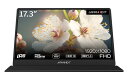 JAPANNEXT JN-MD-IPS1730FHDR 17.3インチ フルHD(1920 x 1080) モバイルモニター USB Type-C miniHDMI