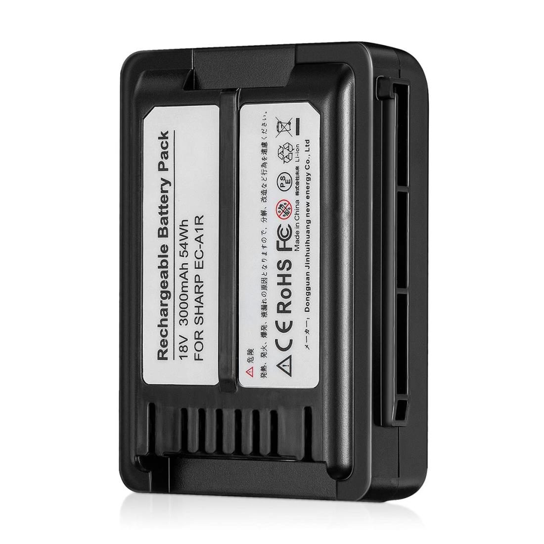 シャープ バッテリー 3000mAh 大容量 BY-5SB 互換 バッテリー シャープ コードレス 掃除機用予備バッテリー EC-SX530 EC-AR2S EC-AP700など対応 EC-A1R用充電器対応