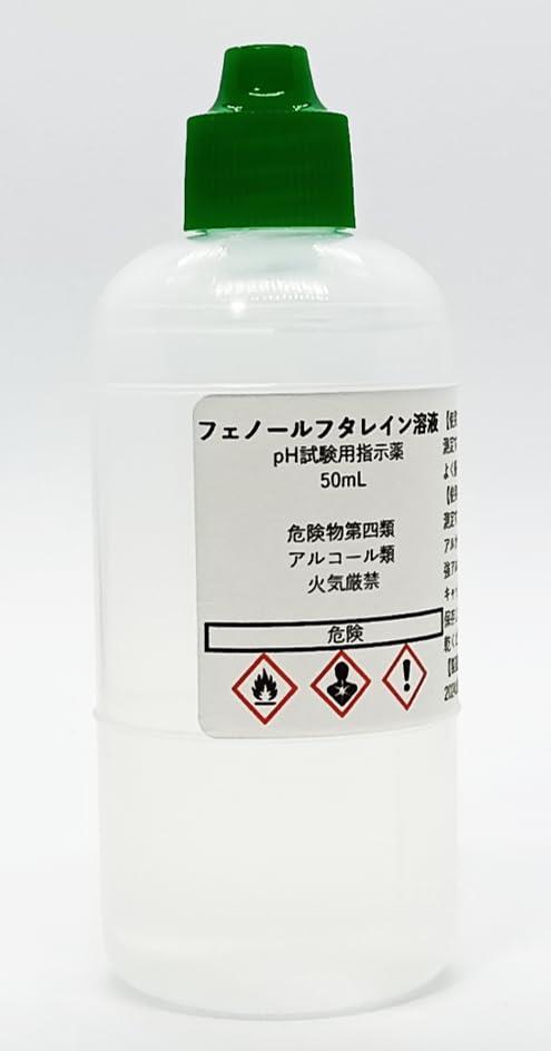 Mano Angel ŷԾŹ㤨֥եΡե쥤50mLפβǤʤ1,606ߤˤʤޤ